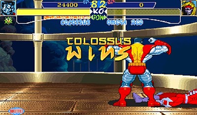 X-Men: Children Of The Atom