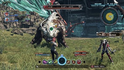 Xenoblade Chronicles X
