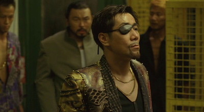 Yakuza: Like a Dragon