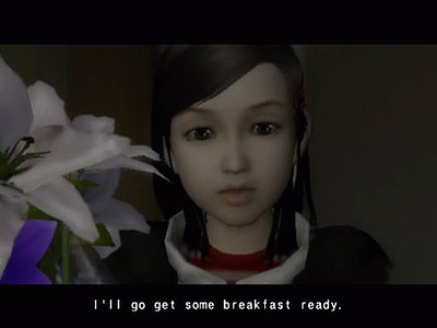 Yakuza 2