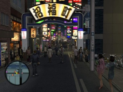Yakuza 2