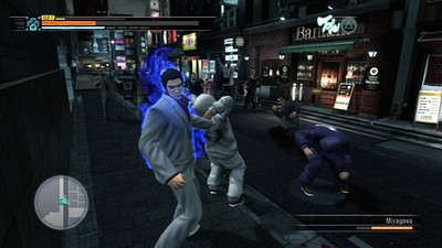 Yakuza 3