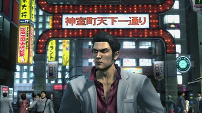 Yakuza 3