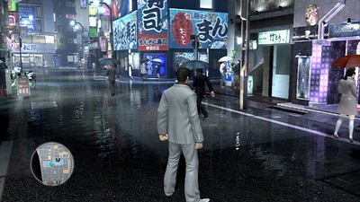 Yakuza 4