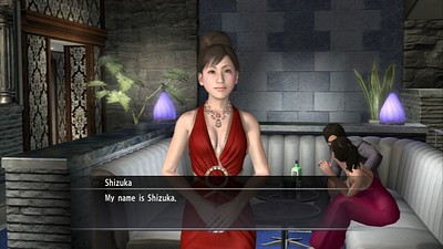 Yakuza 4
