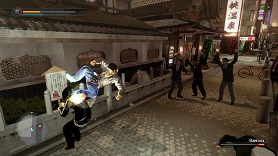 Yakuza 5