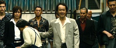 Yakuza Apocalypse