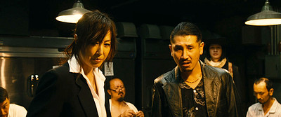 Yakuza Apocalypse