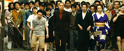 Yakuza Apocalypse