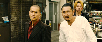 Yakuza Apocalypse