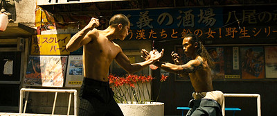 Yakuza Apocalypse