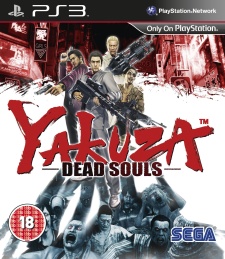 Yakuza: Dead Souls