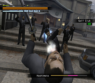 Yakuza