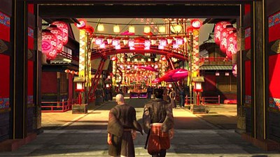 Ryū ga Gotoku Kenzan!