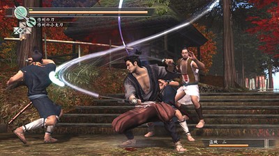 Ryū ga Gotoku Kenzan!