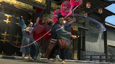 Ryū ga Gotoku Kenzan!