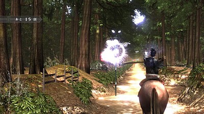 Ryū ga Gotoku Kenzan!