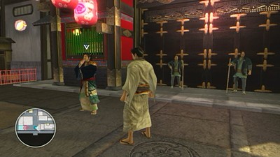 Ryū ga Gotoku Kenzan!