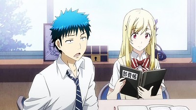 Yamada-kun and the Seven Witches OAD