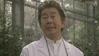 Yamada Taro Monogatari (live action)