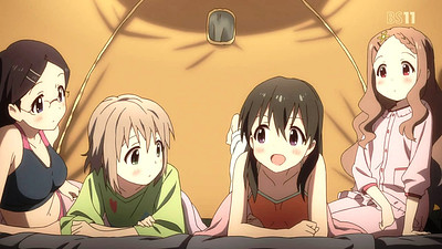 Yama no Susume 2