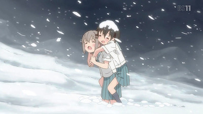 Yama no Susume 2