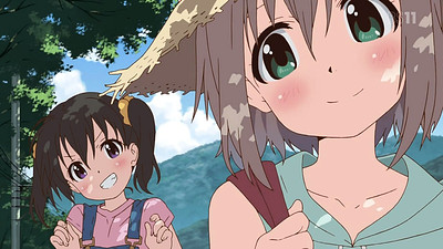 Yama no Susume 2