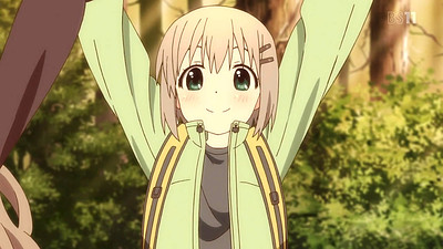 Yama no Susume 2