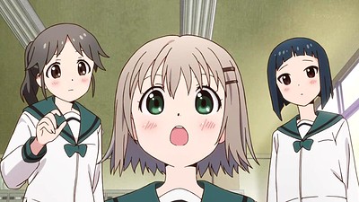 Yama no Susume