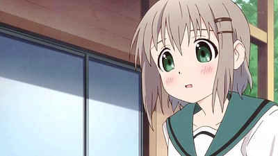 Yama no Susume