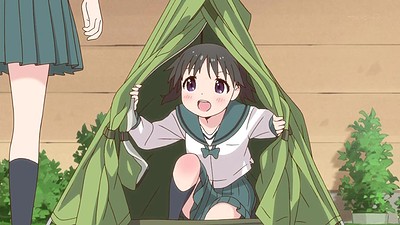 Yama no Susume