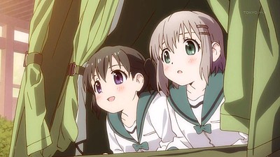 Yama no Susume