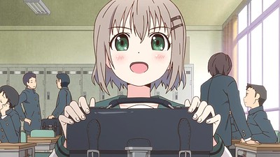 Yama no Susume