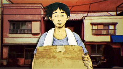 Theatre of Darkness: Yamishibai