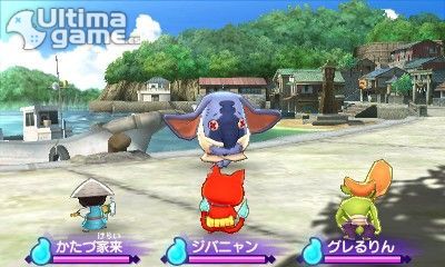 Yo-kai Watch
