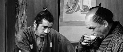 Yojimbo - La sfida del samurai