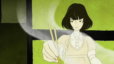 The Tatami Galaxy