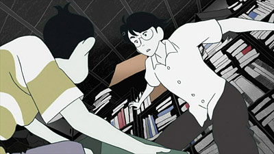 The Tatami Galaxy