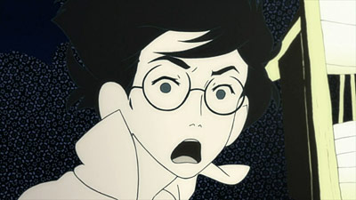 The Tatami Galaxy