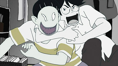 The Tatami Galaxy