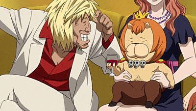 Yondemasu yo, Azazel-san