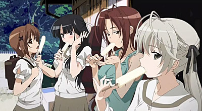 Yosuga no Sora