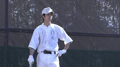 Yowakutemo Katemasu