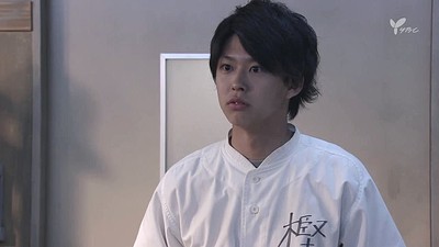 Yowakutemo Katemasu