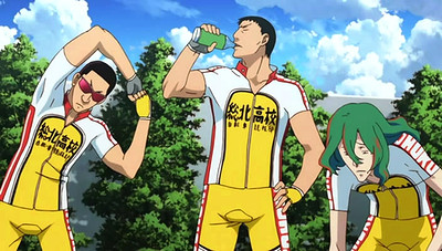 Yowamushi Pedal: Special Ride