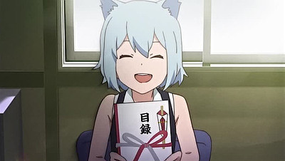 Yozakura Quartet: Tsuki ni Naku