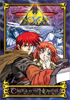 YS II