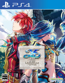 Ys VIII: Lacrimosa of Dana