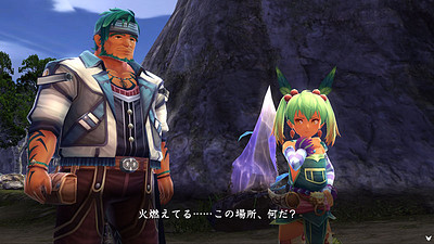 Ys VIII: Lacrimosa of Dana
