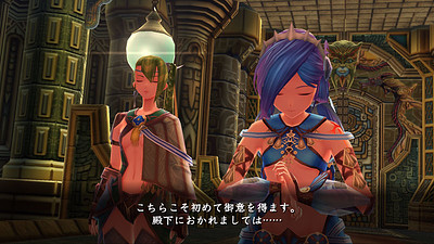 Ys VIII: Lacrimosa of Dana